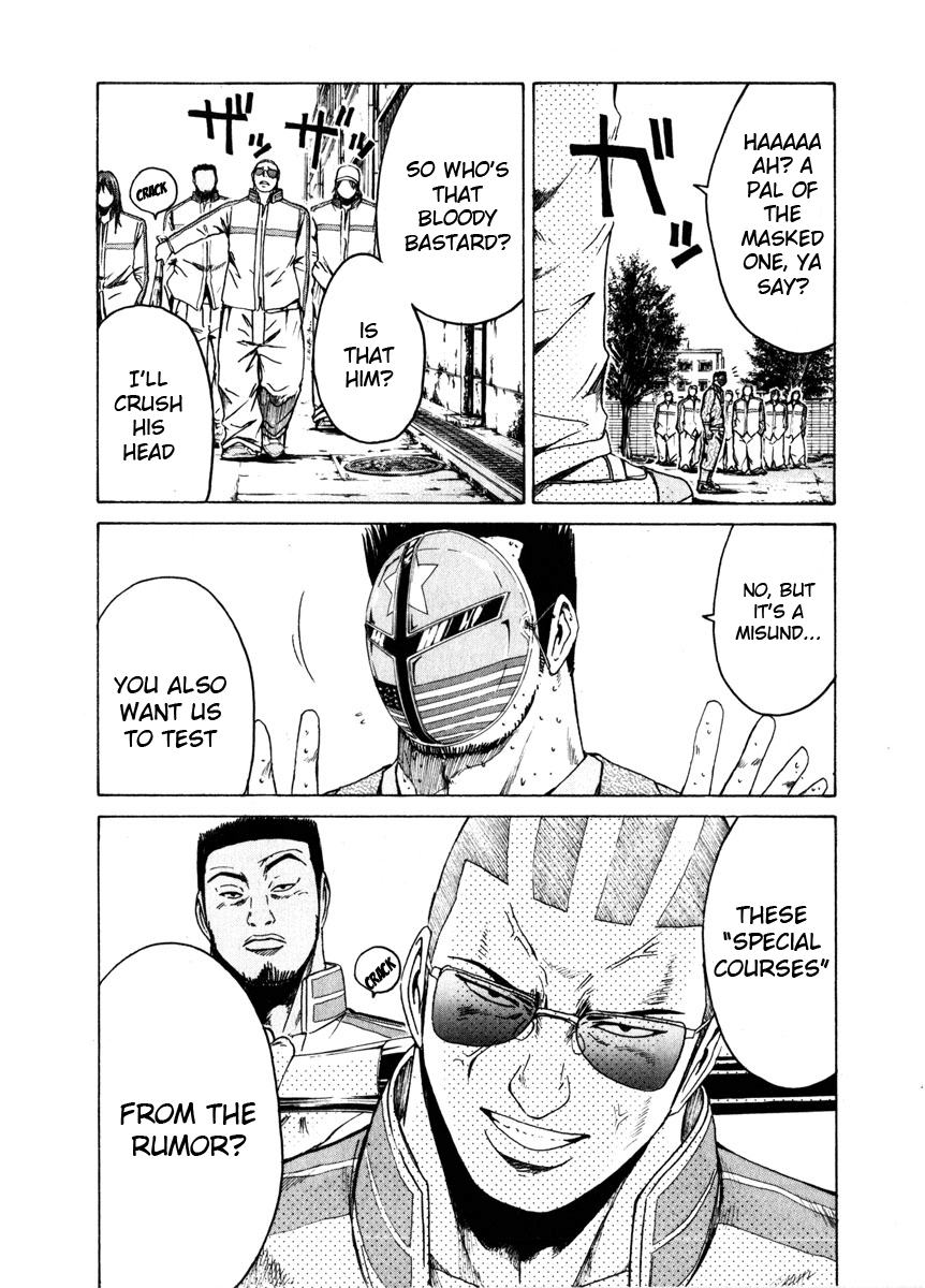 Read Kamen Teacher (en) Manga Online