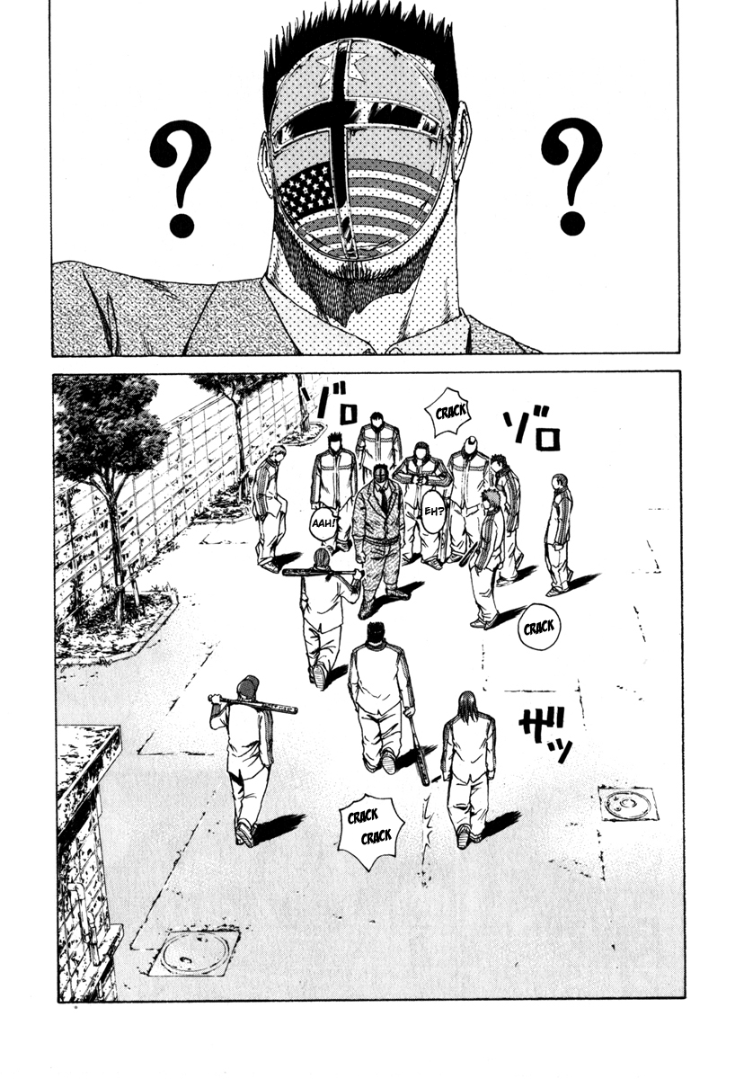 Read Kamen Teacher (en) Manga Online