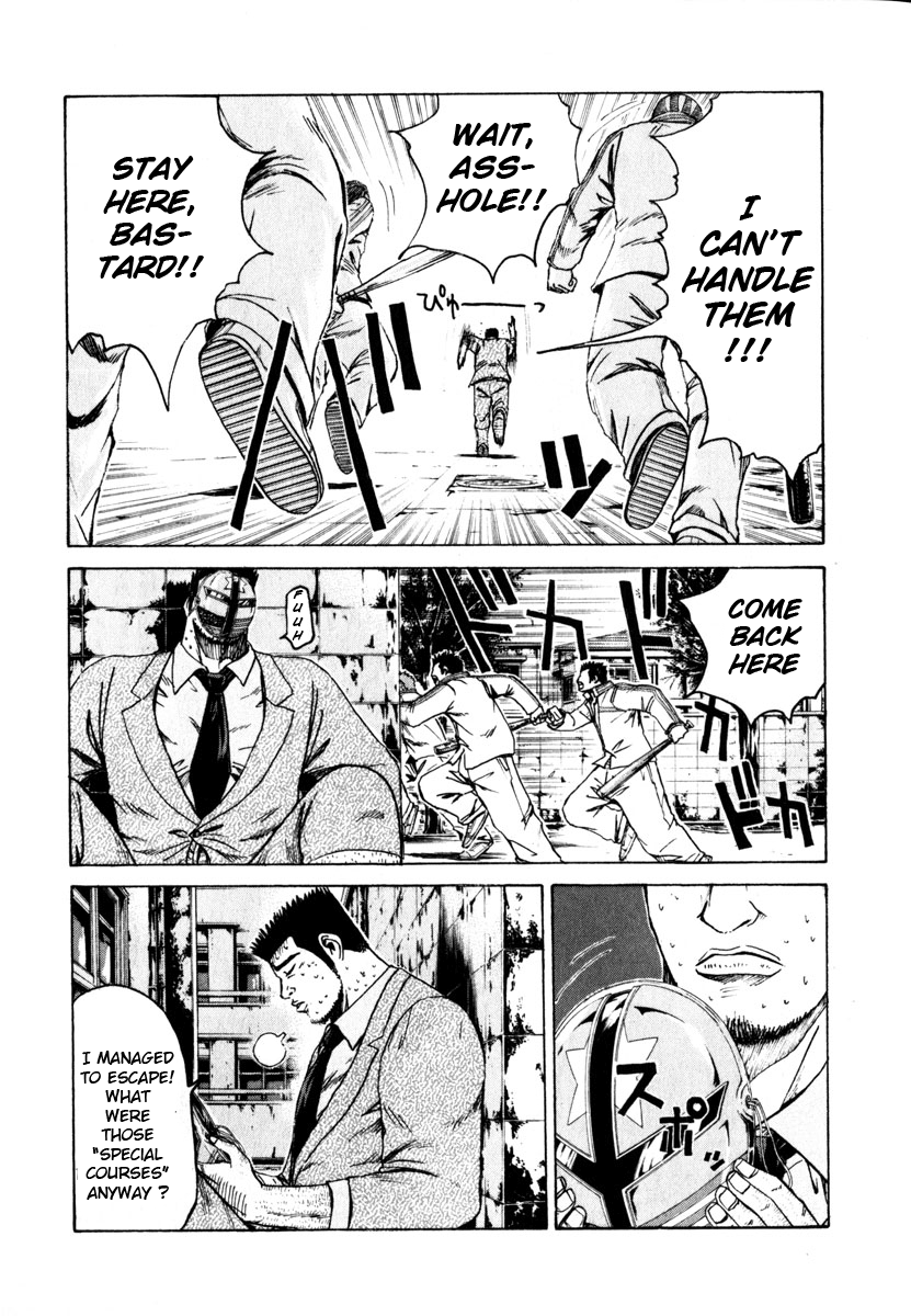 Read Kamen Teacher (en) Manga Online