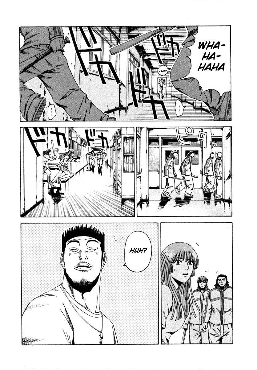 Read Kamen Teacher (en) Manga Online