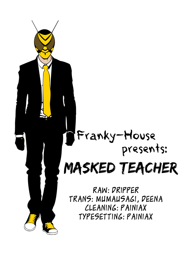 Read Kamen Teacher (en) Manga Online