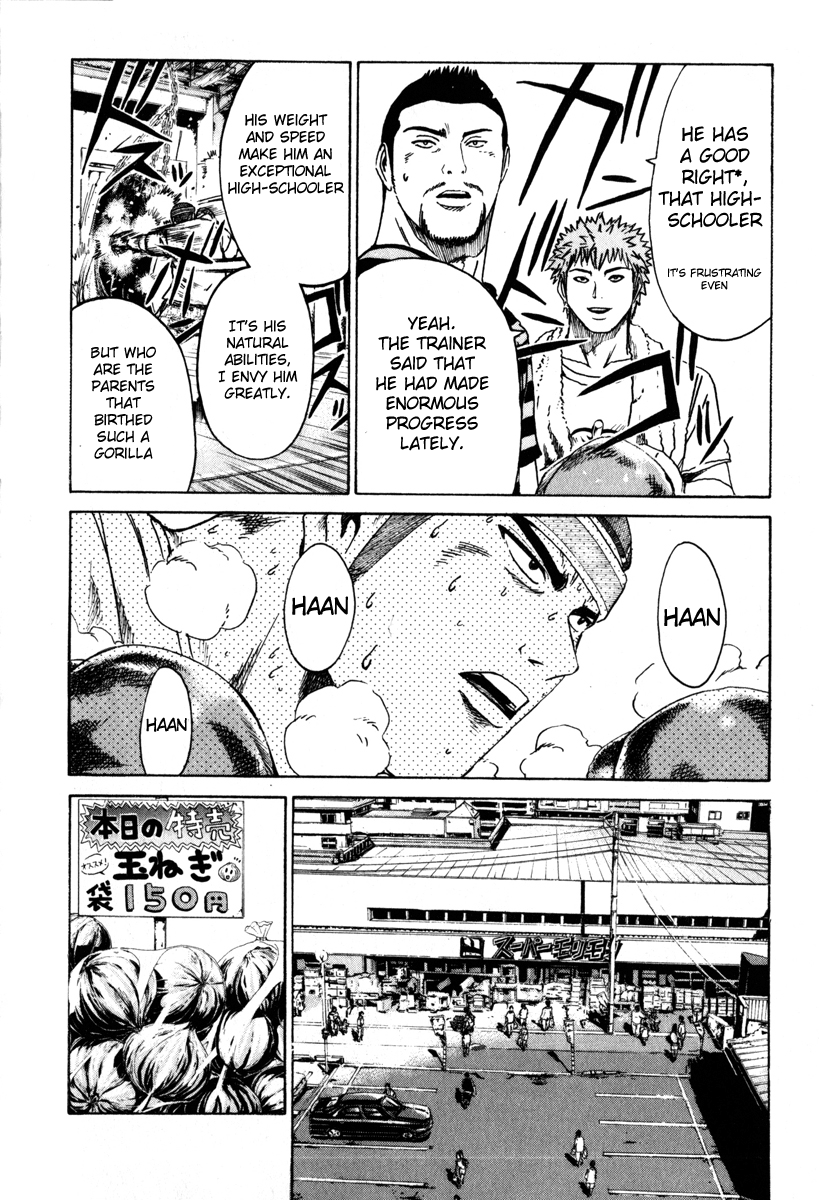 Read Kamen Teacher (en) Manga Online