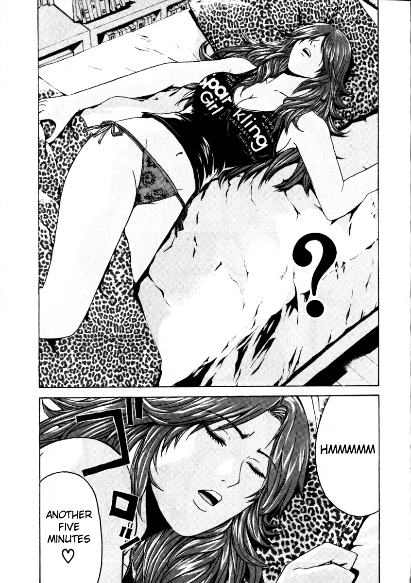 Read Kamen Teacher (en) Manga Online