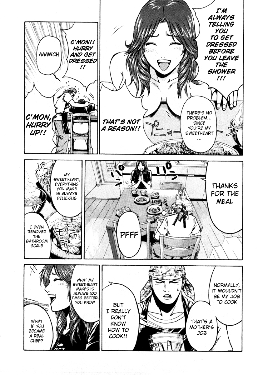 Read Kamen Teacher (en) Manga Online