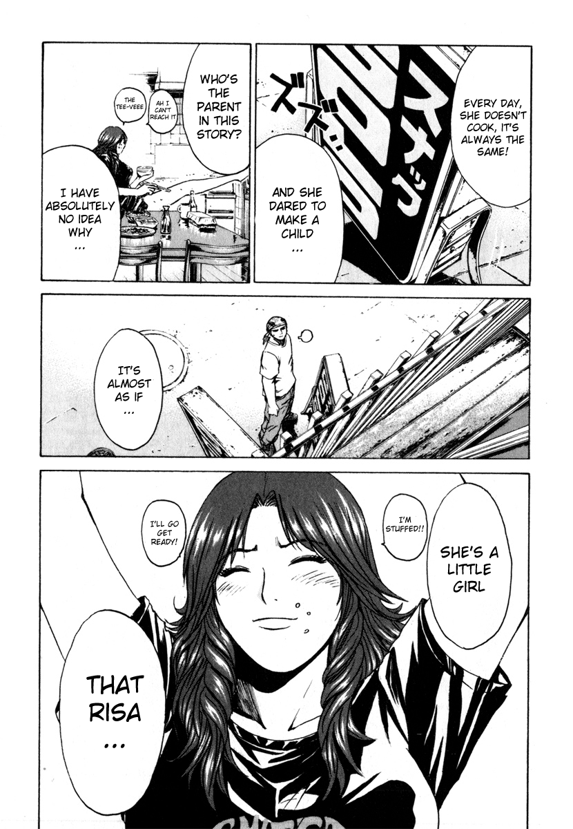 Read Kamen Teacher (en) Manga Online