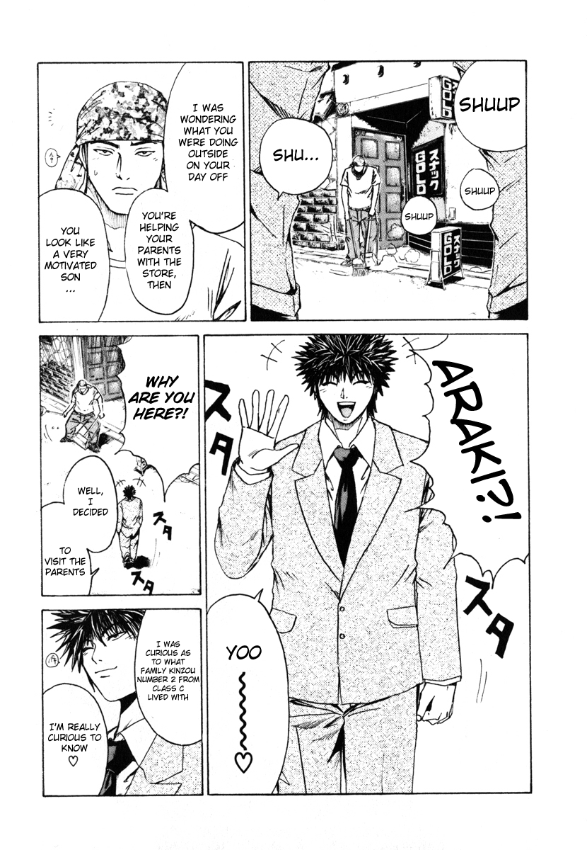 Read Kamen Teacher (en) Manga Online