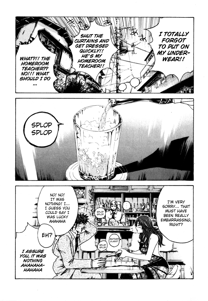 Read Kamen Teacher (en) Manga Online