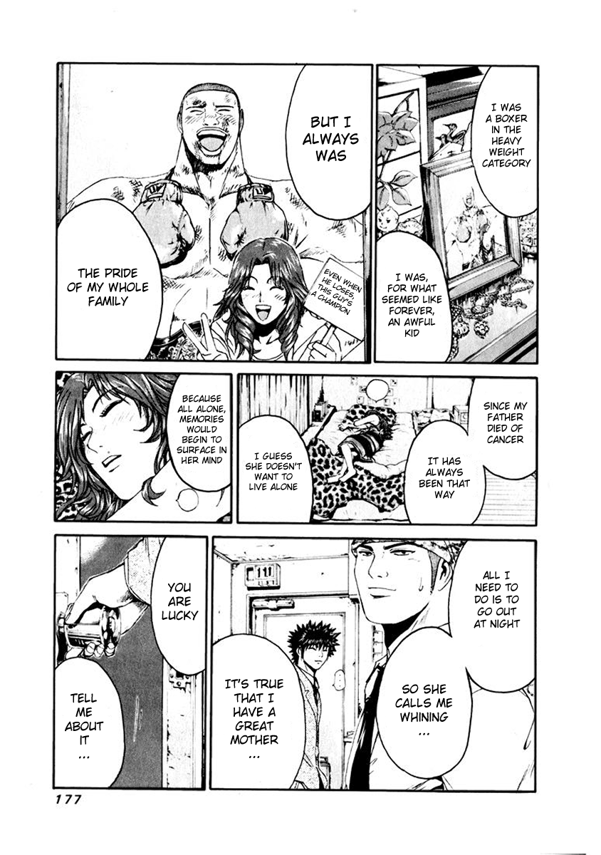 Read Kamen Teacher (en) Manga Online