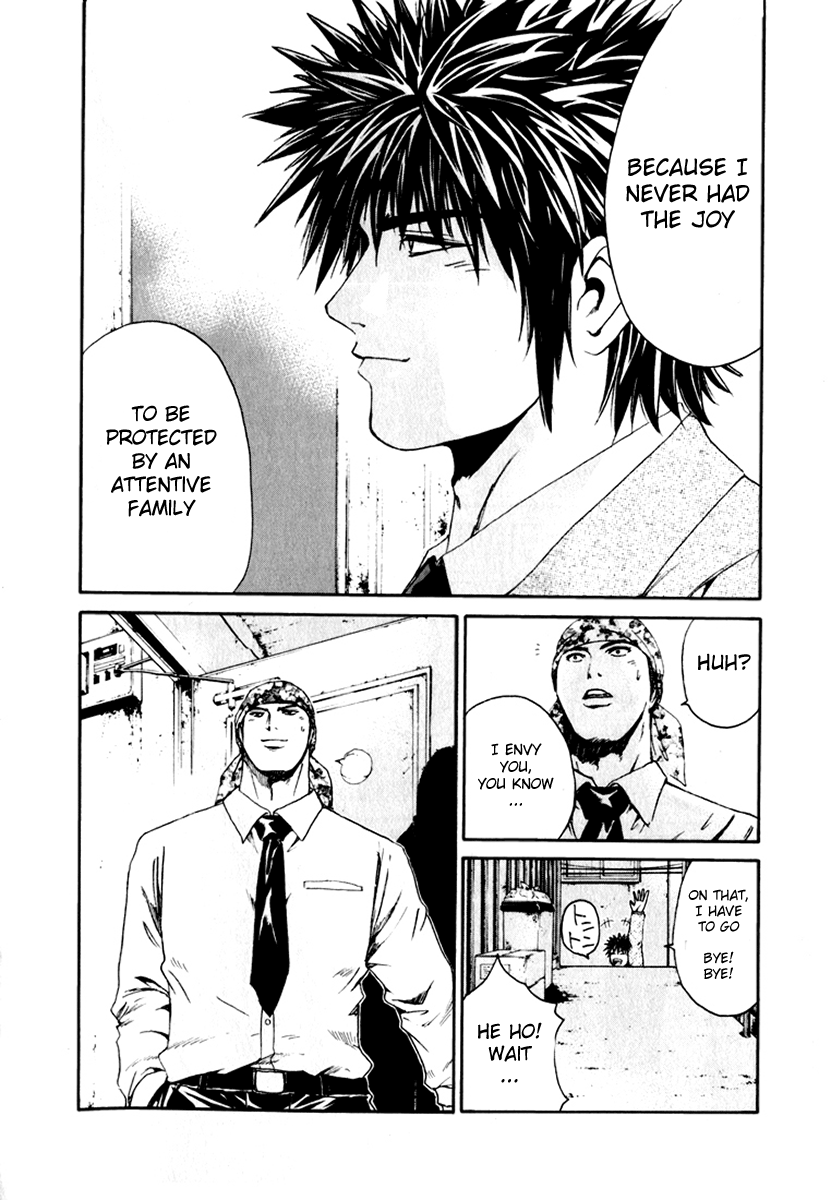 Read Kamen Teacher (en) Manga Online