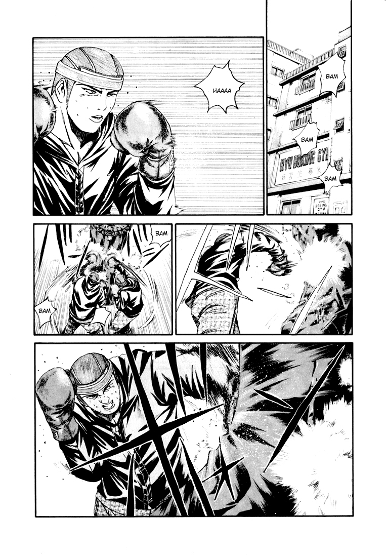 Read Kamen Teacher (en) Manga Online