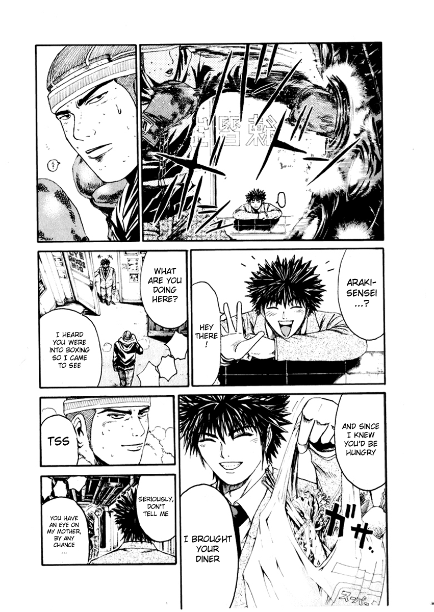 Read Kamen Teacher (en) Manga Online