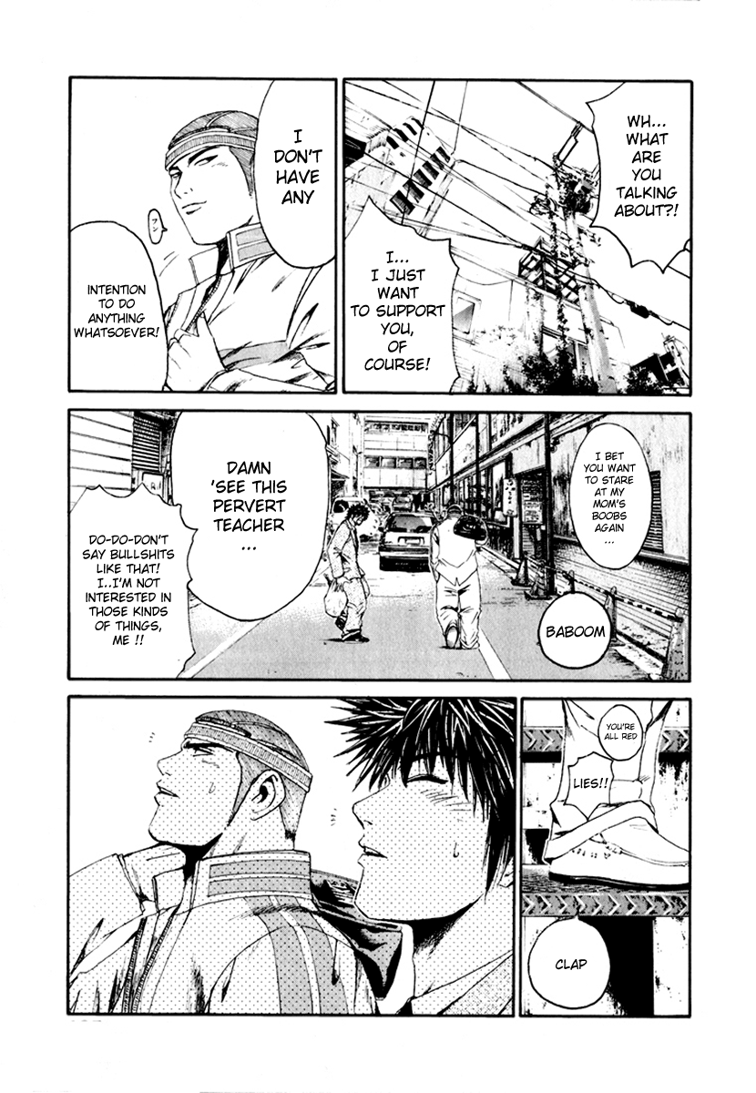 Read Kamen Teacher (en) Manga Online