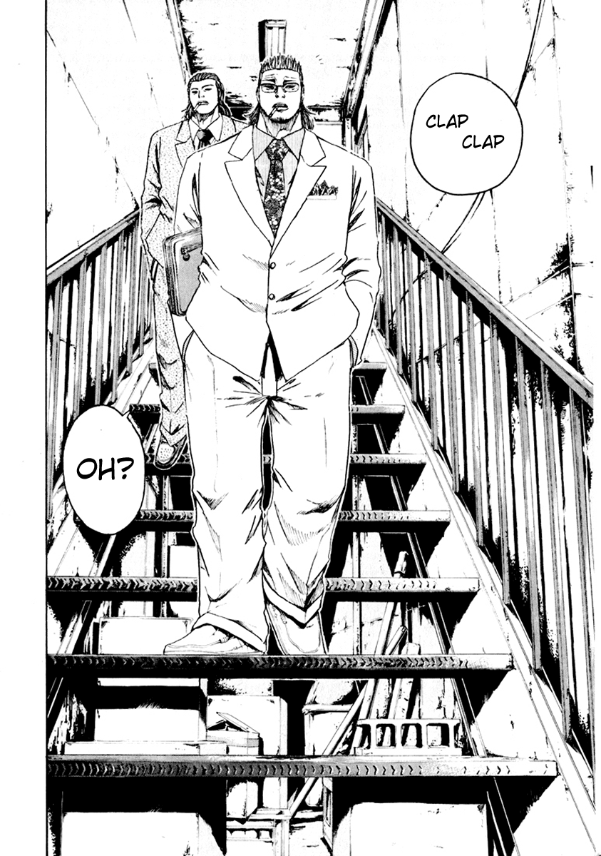 Read Kamen Teacher (en) Manga Online