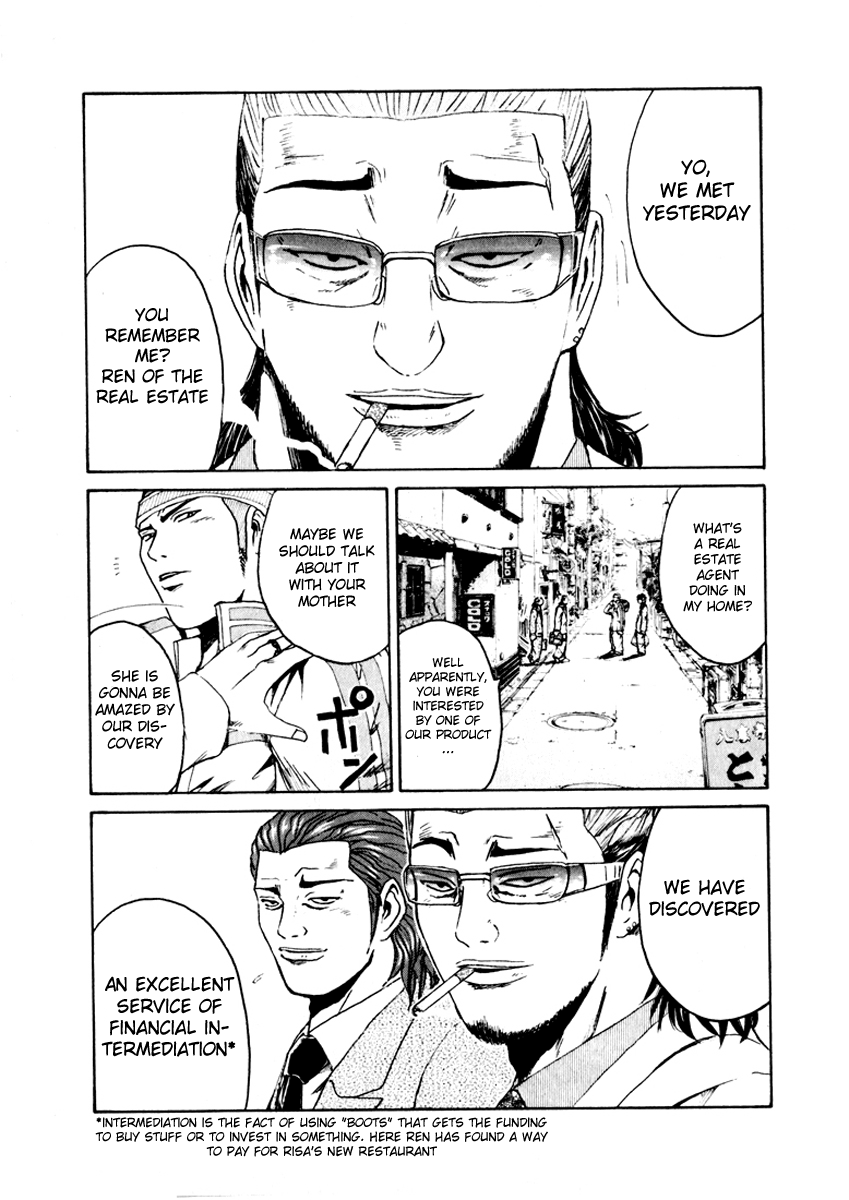 Read Kamen Teacher (en) Manga Online