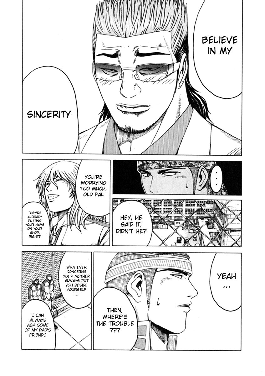 Read Kamen Teacher (en) Manga Online