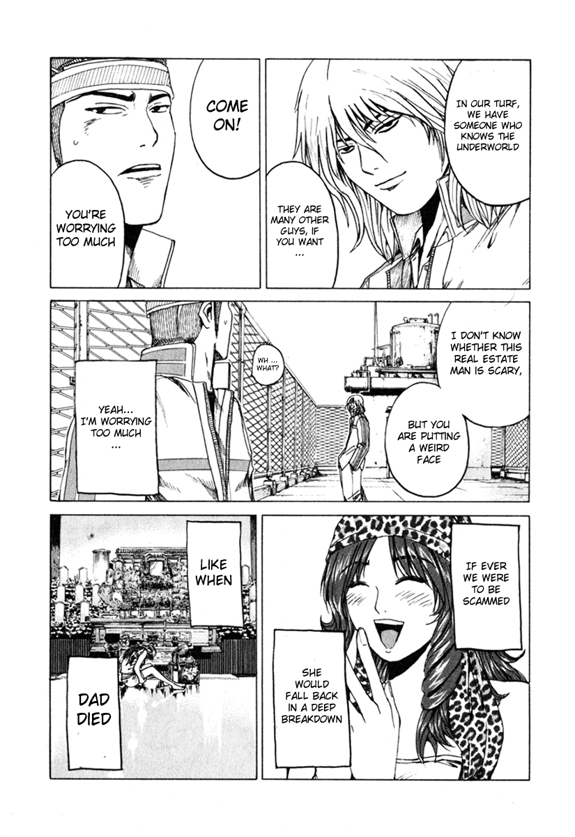 Read Kamen Teacher (en) Manga Online