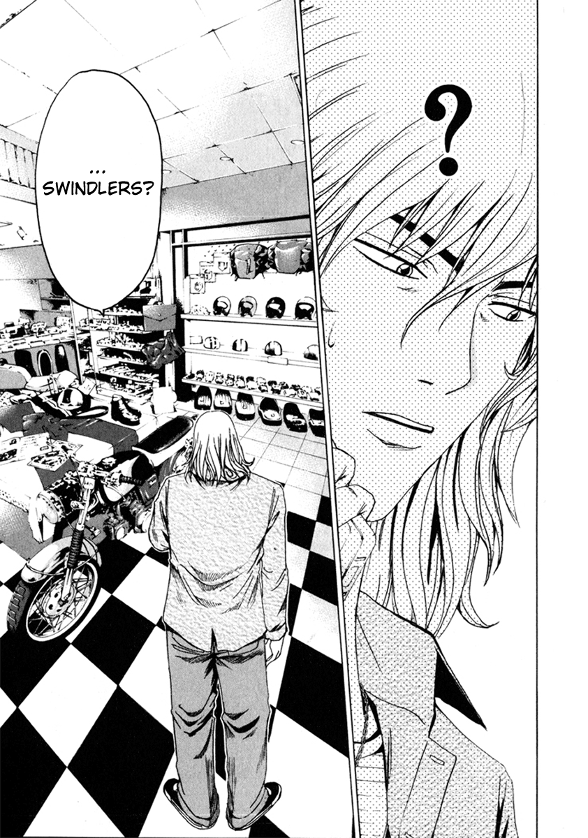 Read Kamen Teacher (en) Manga Online