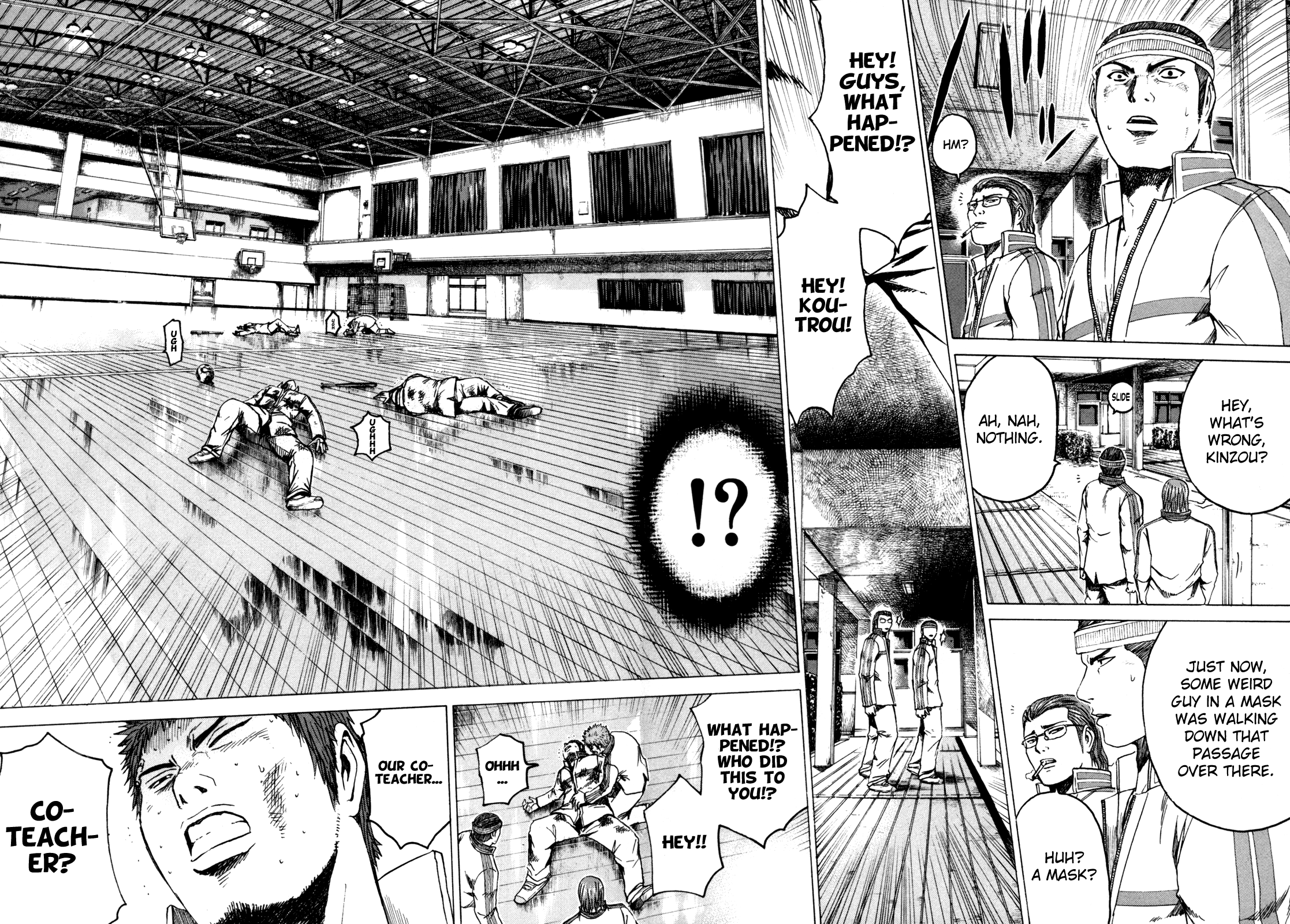 Read Kamen Teacher (en) Manga Online