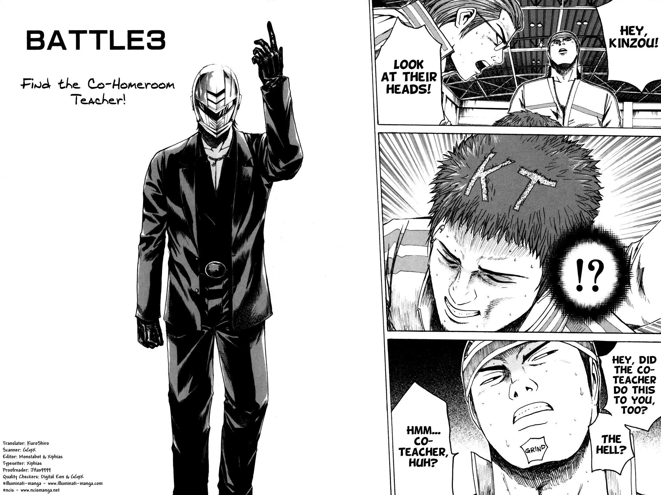 Read Kamen Teacher (en) Manga Online