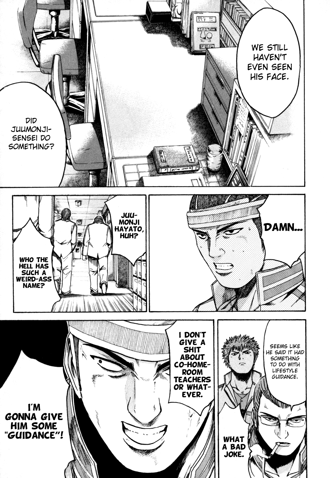 Read Kamen Teacher (en) Manga Online