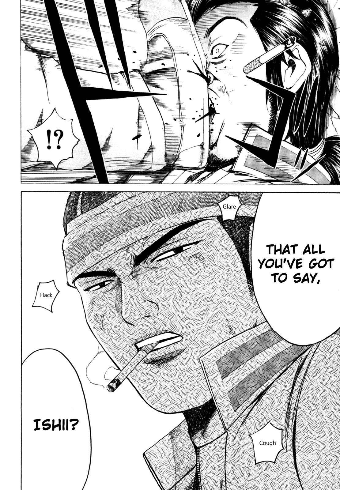 Read Kamen Teacher (en) Manga Online