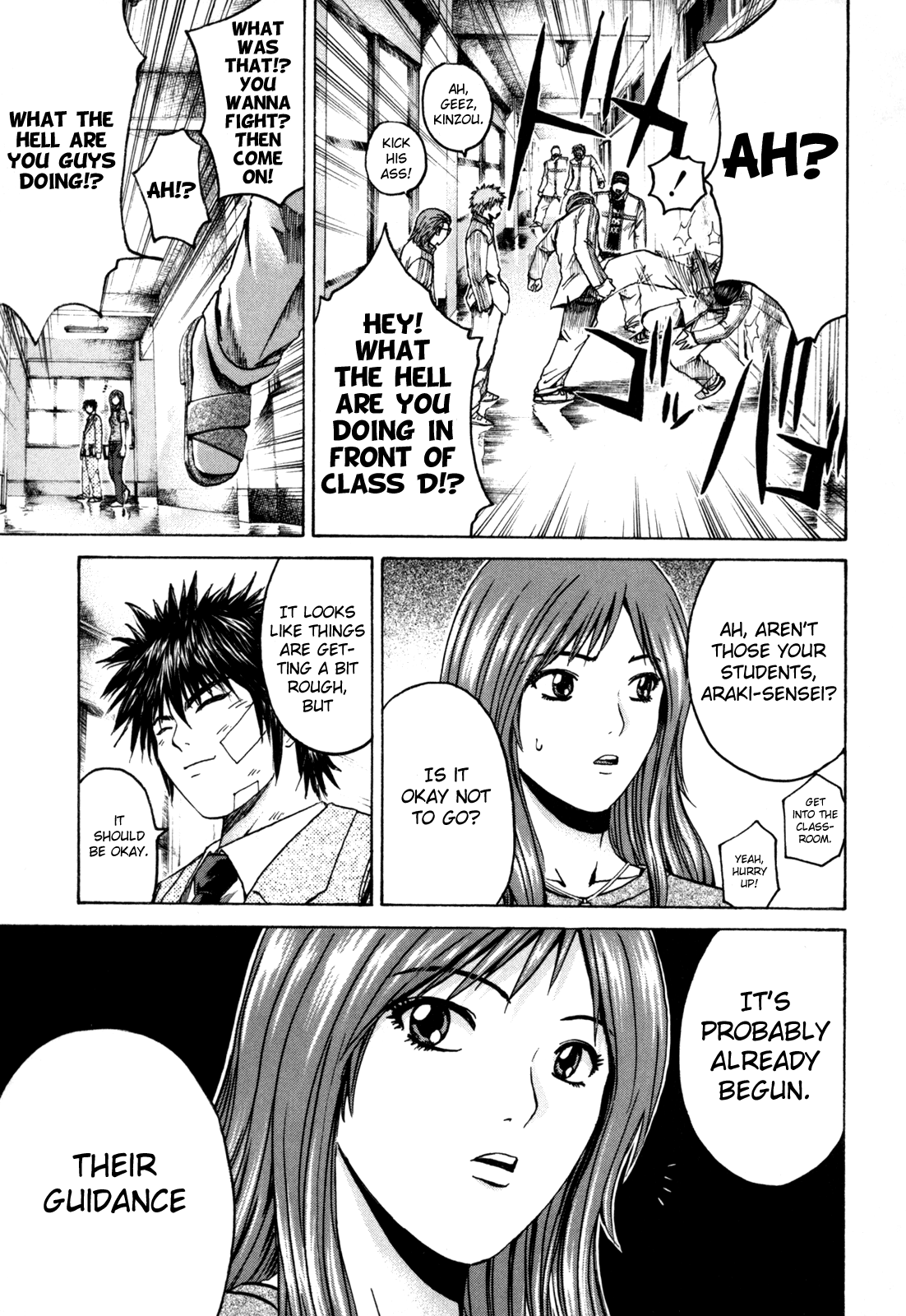 Read Kamen Teacher (en) Manga Online