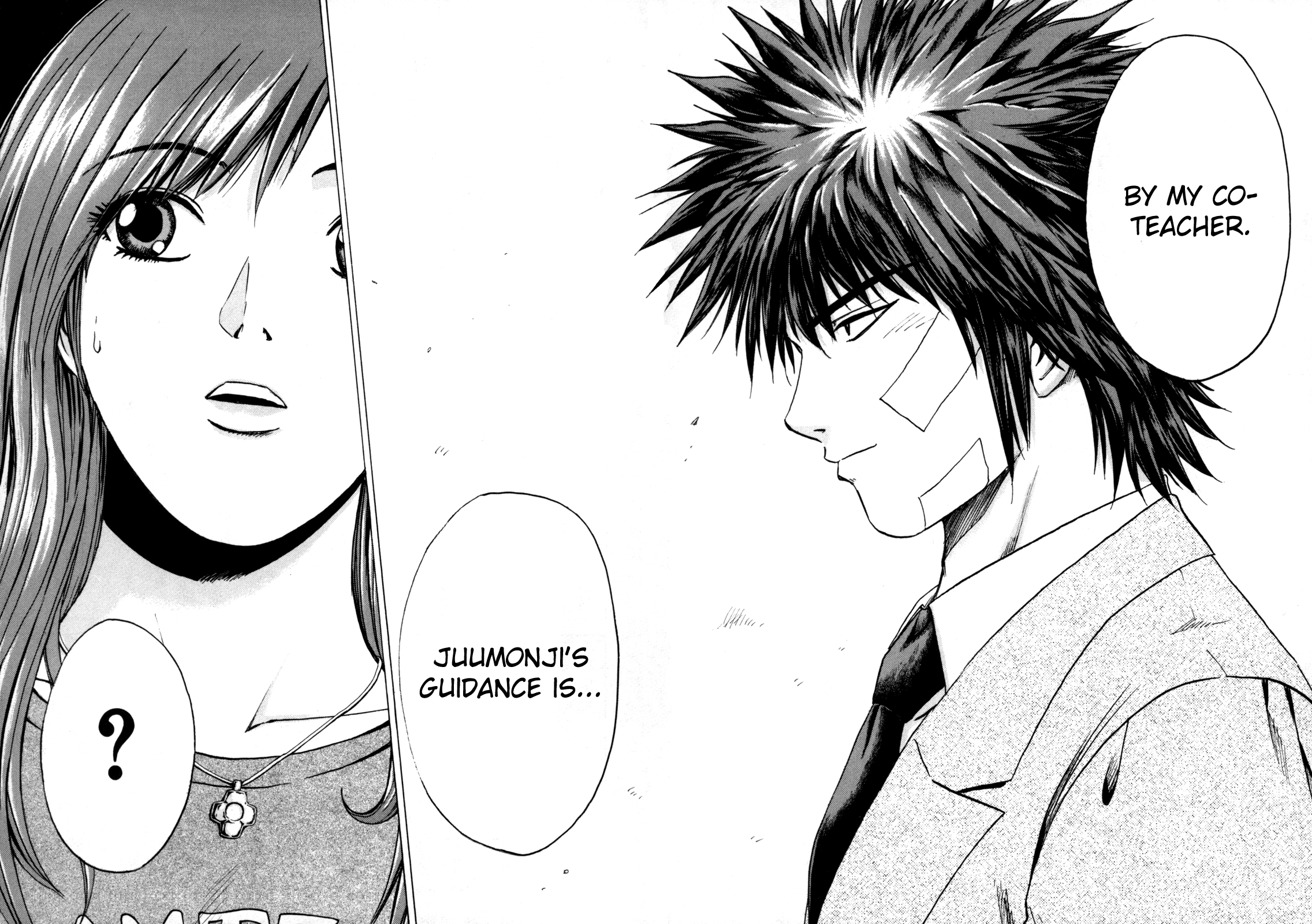 Read Kamen Teacher (en) Manga Online