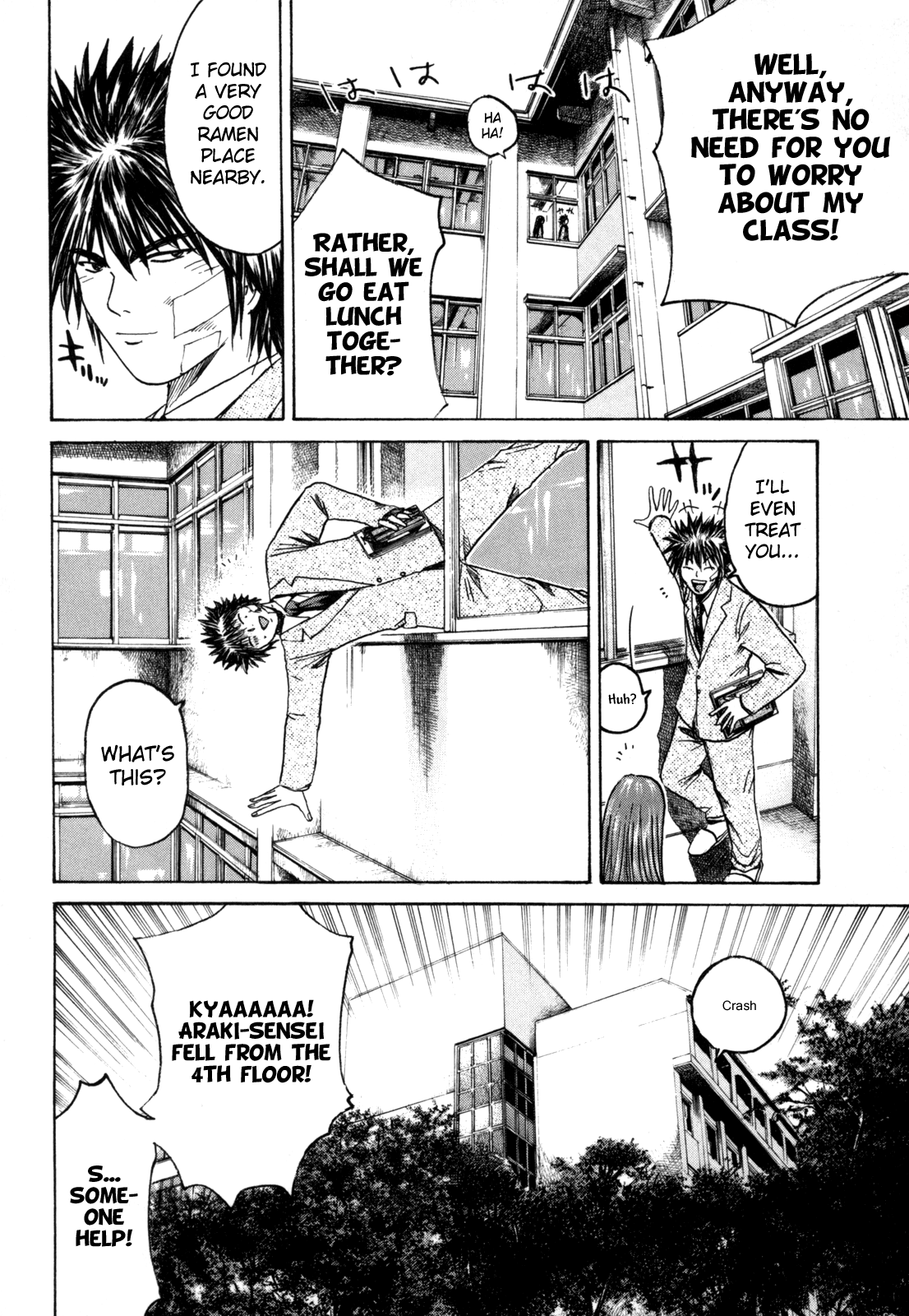 Read Kamen Teacher (en) Manga Online