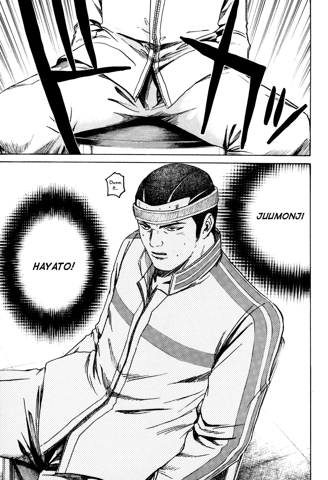 Read Kamen Teacher (en) Manga Online