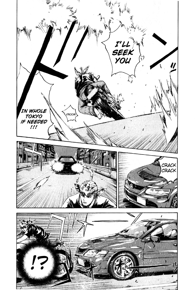 Read Kamen Teacher (en) Manga Online