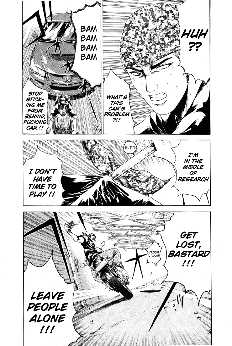 Read Kamen Teacher (en) Manga Online