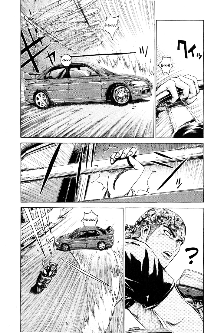 Read Kamen Teacher (en) Manga Online