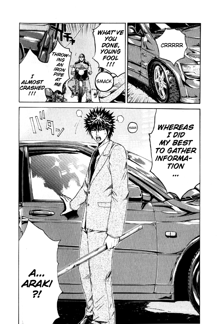 Read Kamen Teacher (en) Manga Online