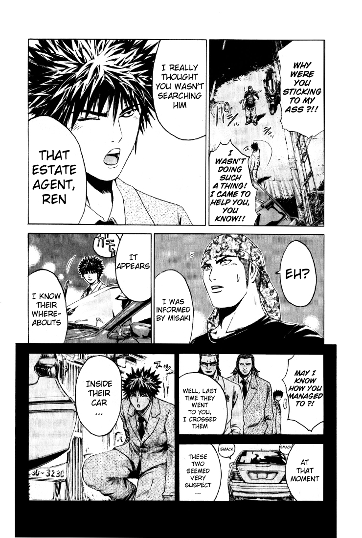 Read Kamen Teacher (en) Manga Online