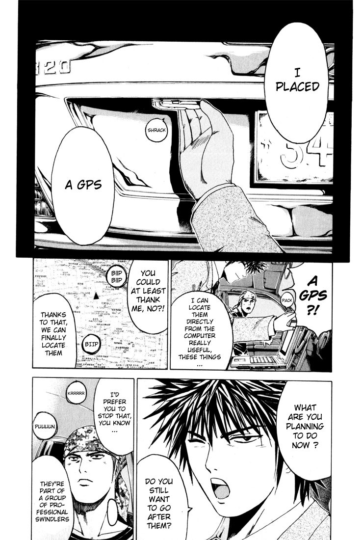 Read Kamen Teacher (en) Manga Online