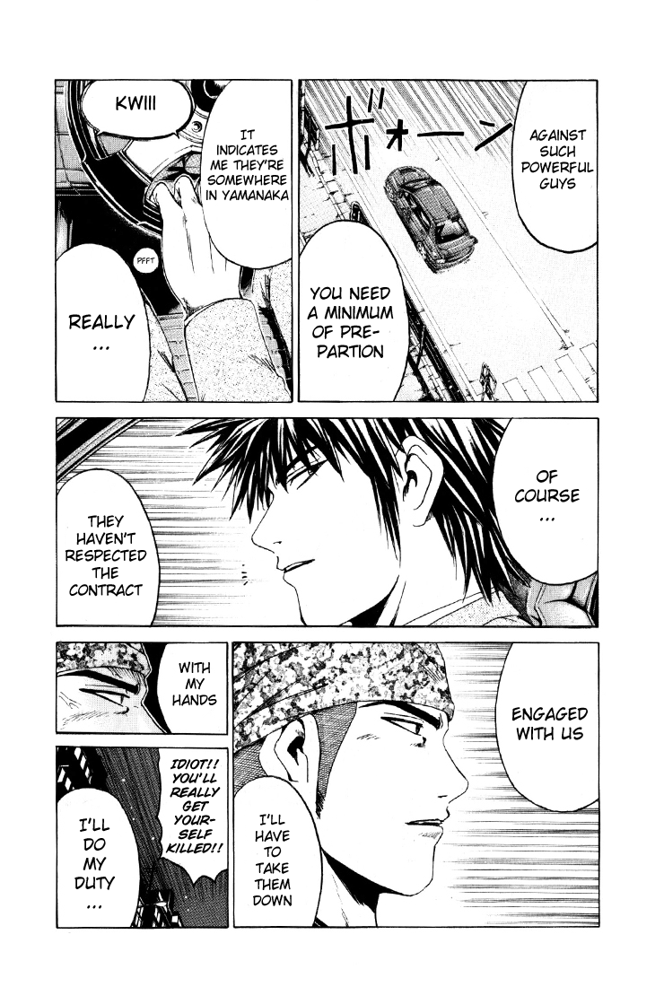 Read Kamen Teacher (en) Manga Online