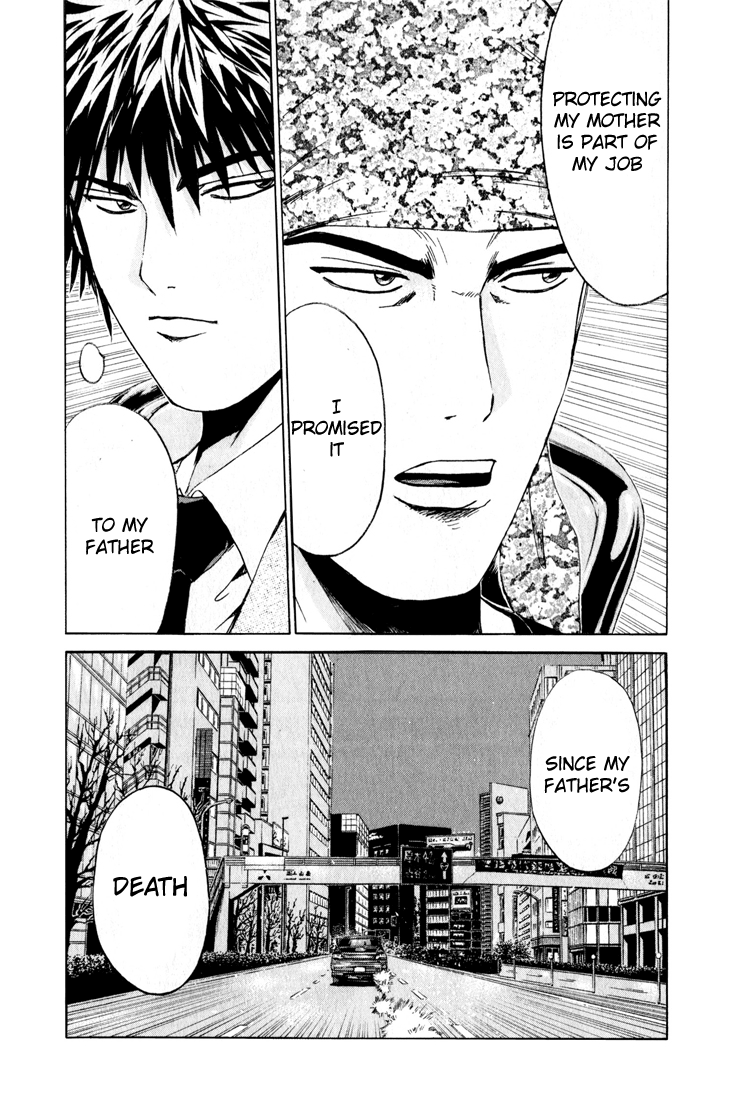 Read Kamen Teacher (en) Manga Online