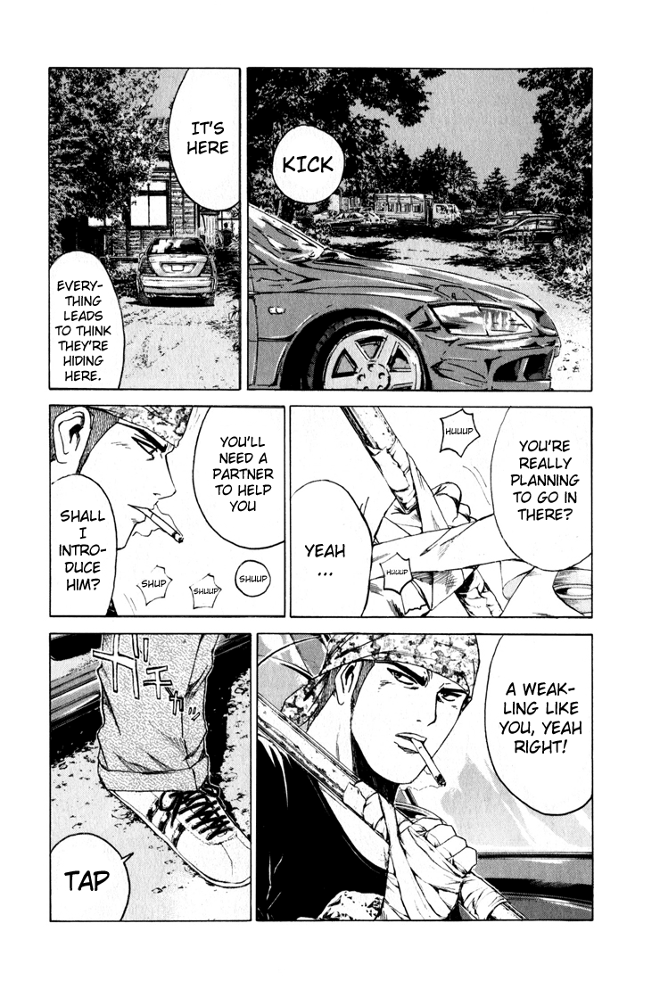 Read Kamen Teacher (en) Manga Online