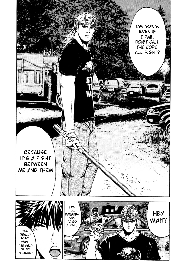 Read Kamen Teacher (en) Manga Online