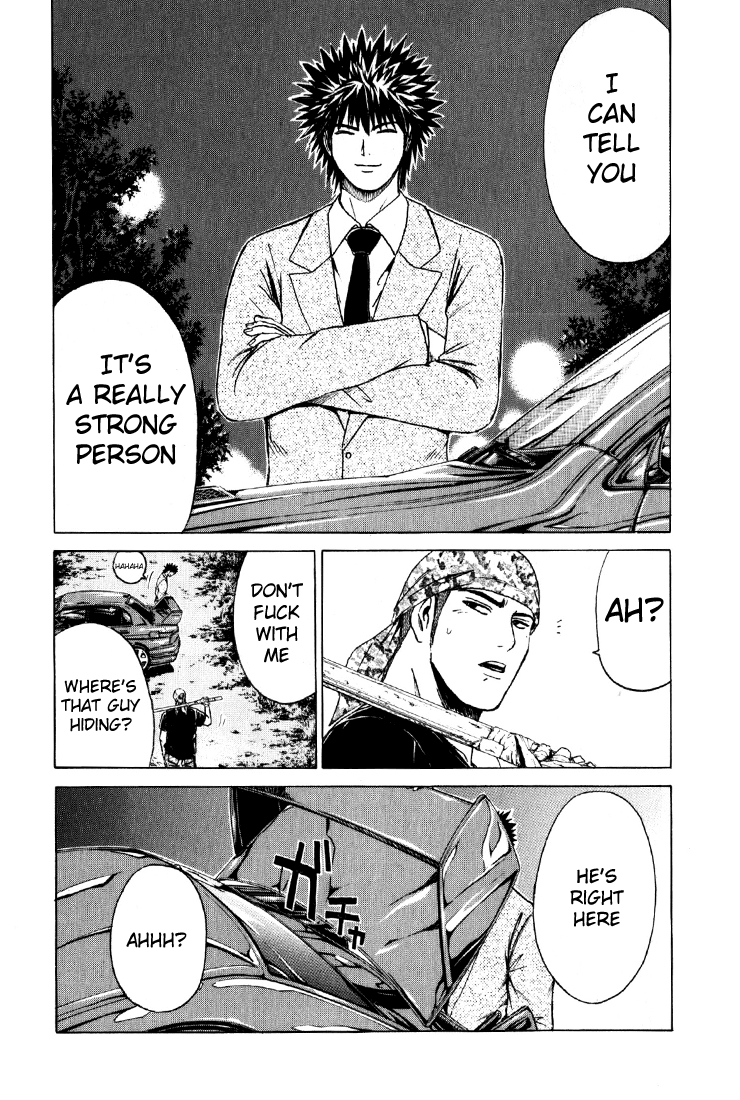 Read Kamen Teacher (en) Manga Online