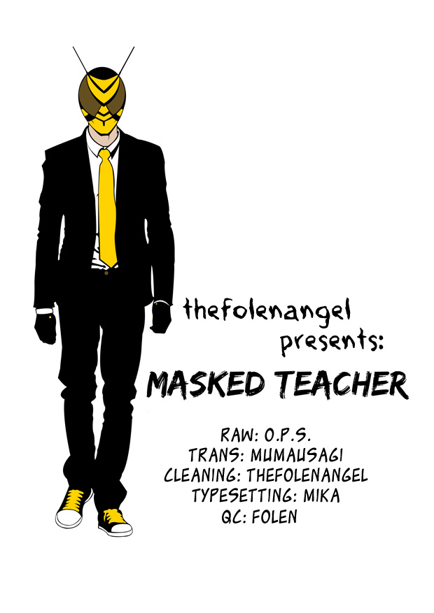 Read Kamen Teacher (en) Manga Online