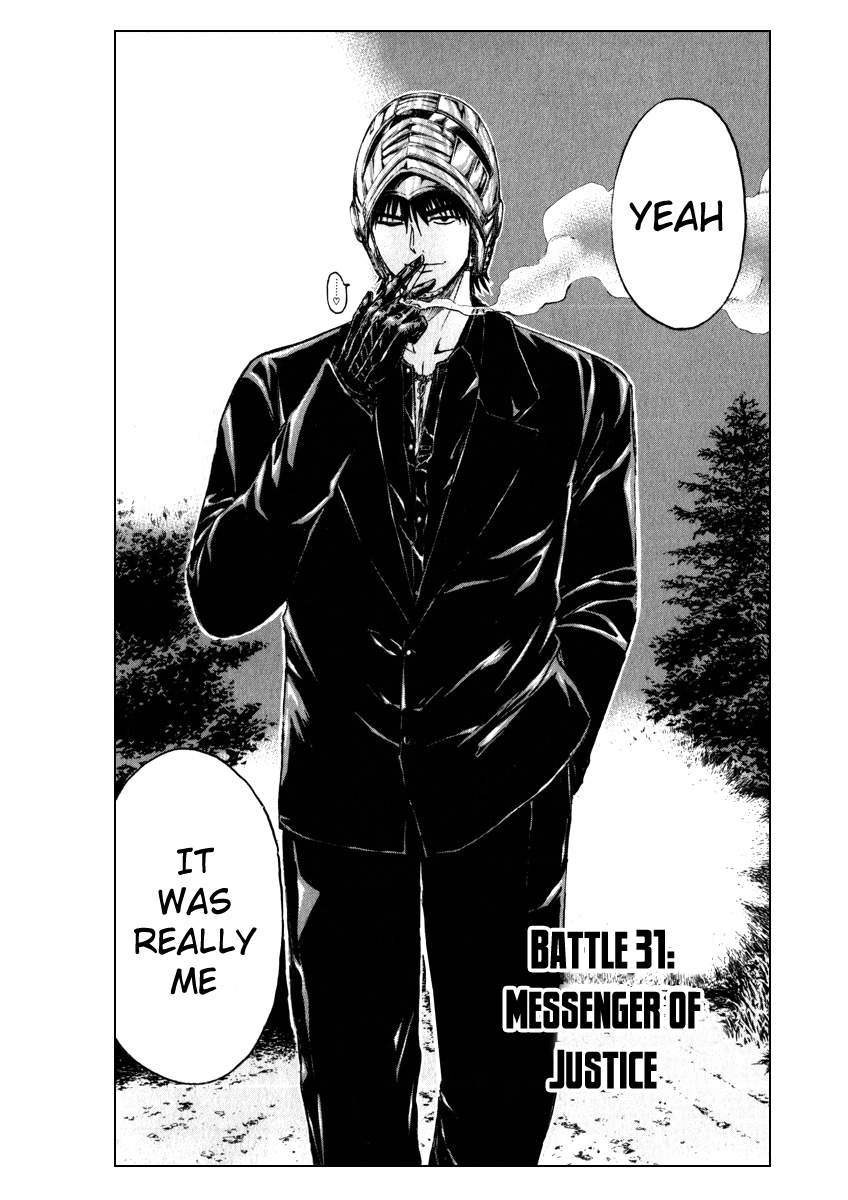 Read Kamen Teacher (en) Manga Online