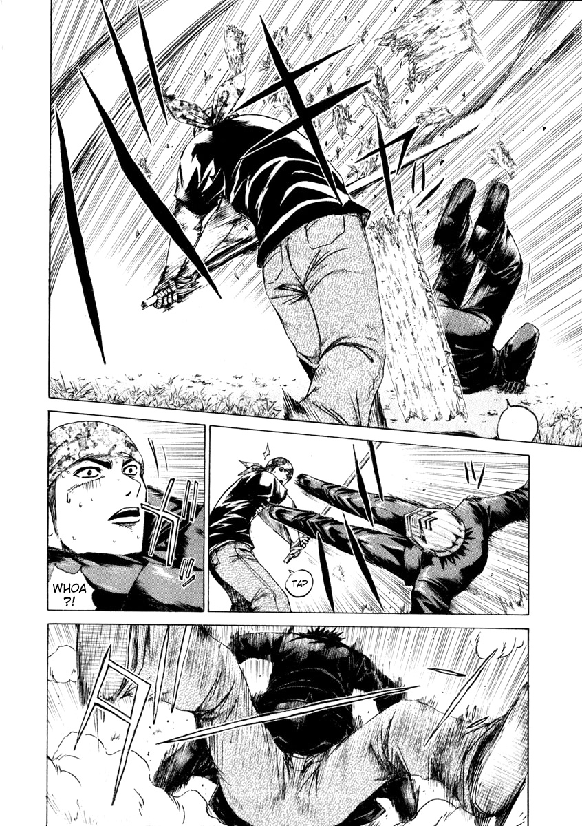 Read Kamen Teacher (en) Manga Online