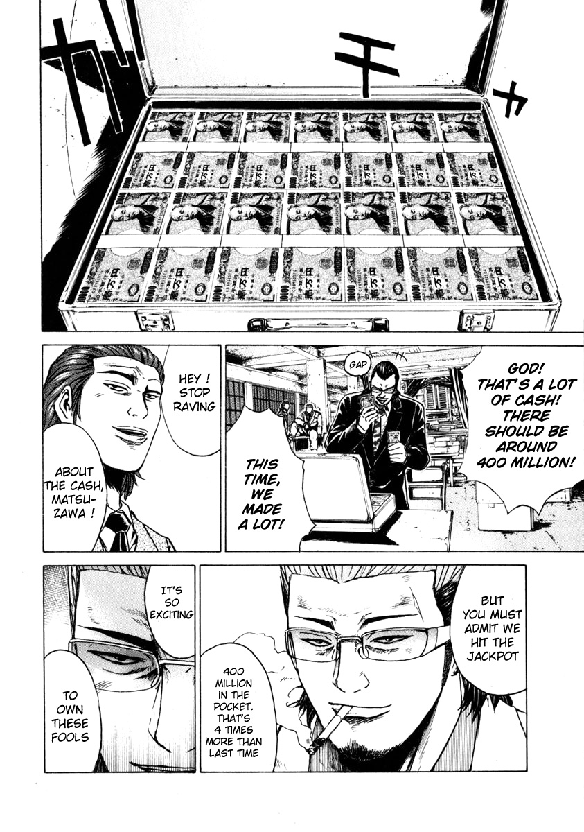 Read Kamen Teacher (en) Manga Online