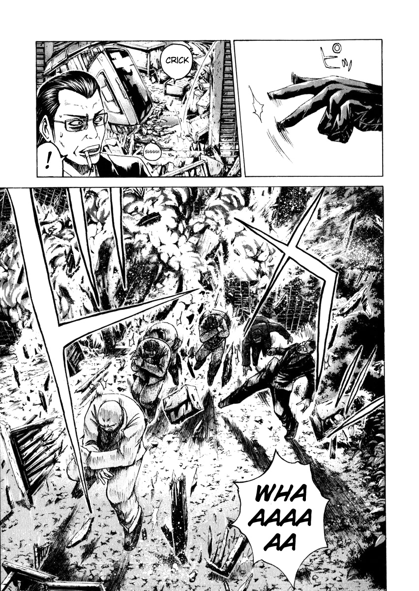 Read Kamen Teacher (en) Manga Online