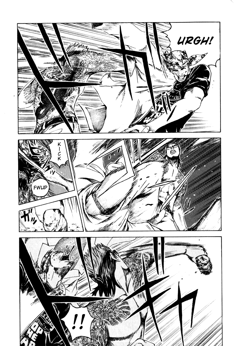 Read Kamen Teacher (en) Manga Online