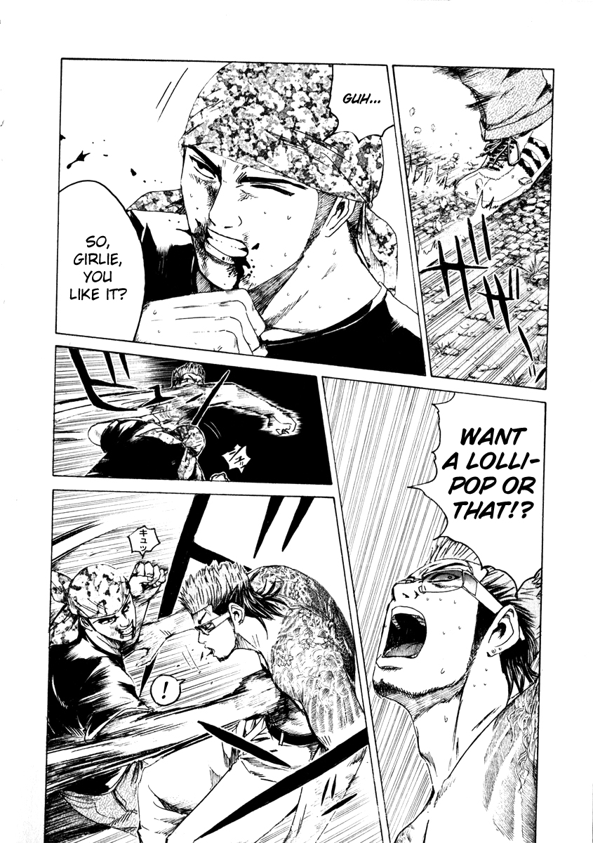 Read Kamen Teacher (en) Manga Online