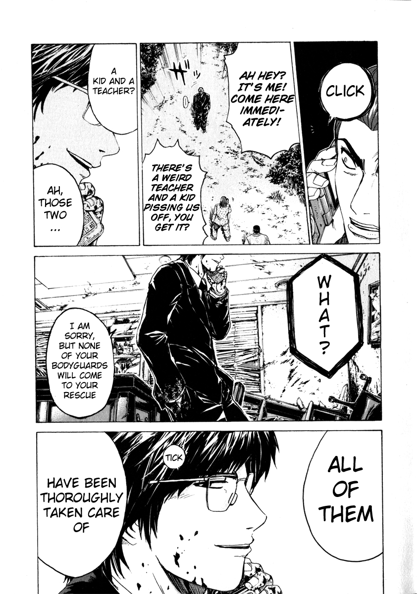 Read Kamen Teacher (en) Manga Online