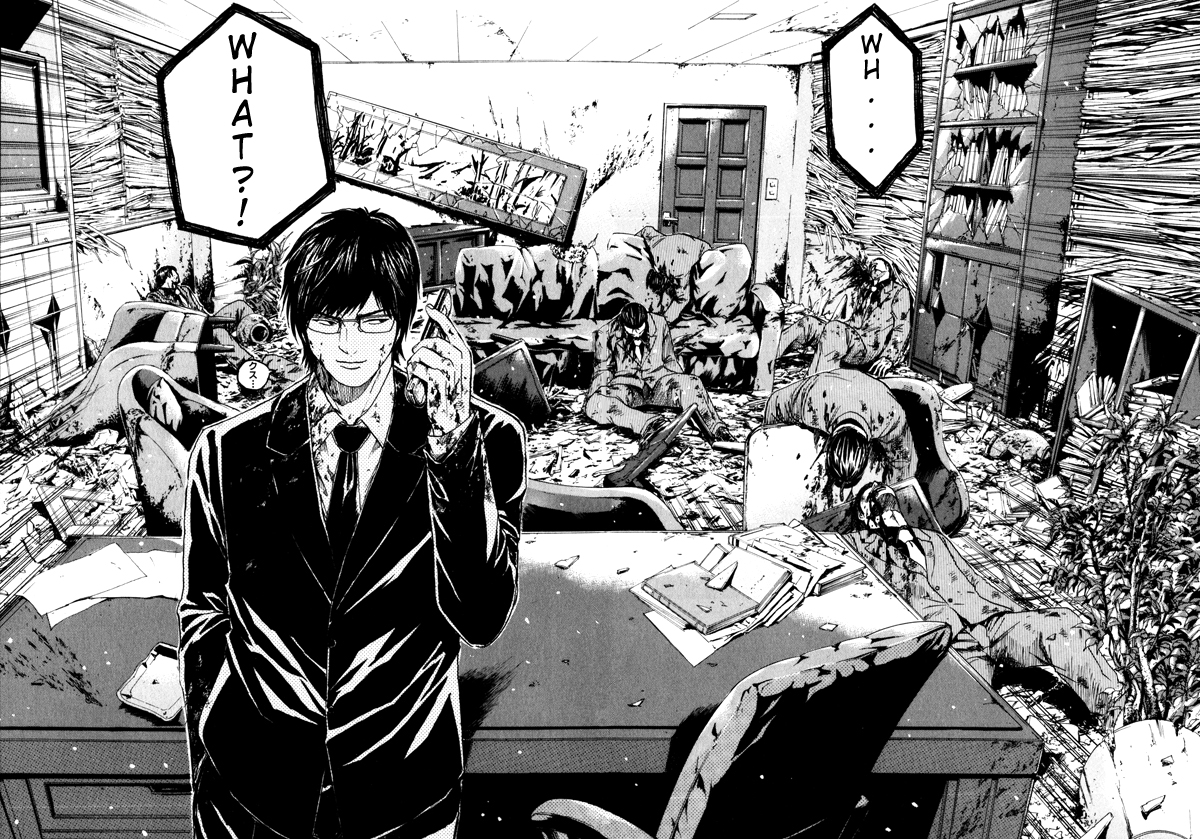 Read Kamen Teacher (en) Manga Online