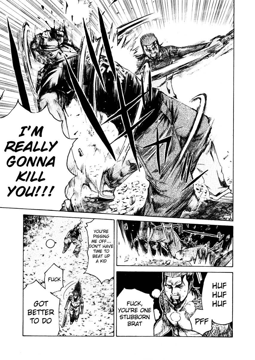 Read Kamen Teacher (en) Manga Online